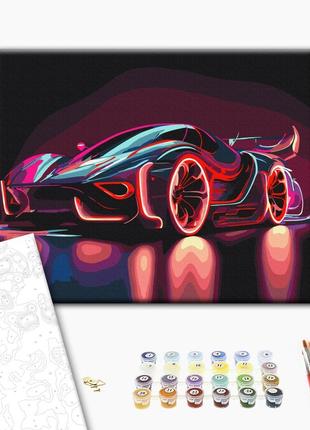 Картина по номерам "Неоновий автомобіль", "BS53713", 40x50 см
