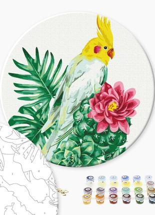 Картина по номерам Тропический попугай (Размер L), RC00057L, 4...