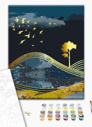 Картина по номерам "Птицы ночи с золотой краской", "BS53042", ...