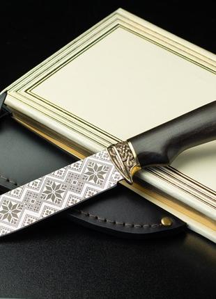 Подарочный нож ручной работы "Украинский" с гравировкой-вышива...