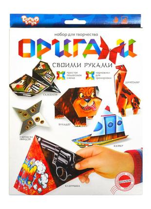 Набір для творчості "Орігамі" Ор-01-01…05, 6 фігурок (Хлопавка)