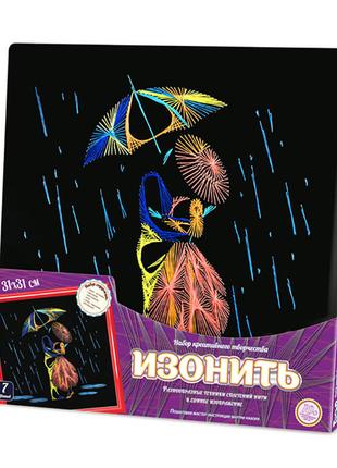 Набір креативної творчості ізонитка "Під парасолькою" IZN-01-0...