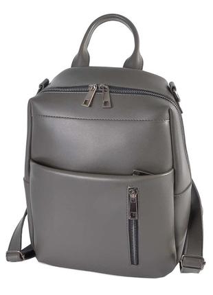 Женский рюкзак-сумка LucheRino 802 графит