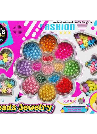 Набір для створення браслетів Бісер "Beads Jewelry" MBK-351
