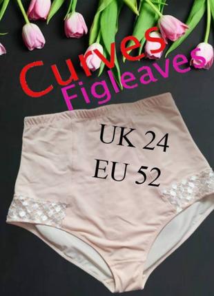 Curve Figleaves EU 52 /UK 24 Трусы женские высокие с кружевом