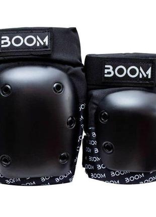 Комплект защиты Boom Basic Double Black S, S