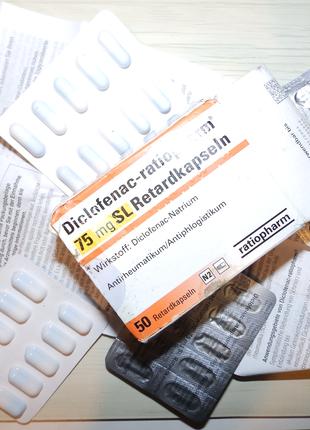 Капсулы диклофенак-ратиофарм diclofenac-ratiopharm 75 mg sl retar