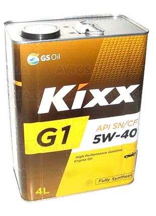 Масло моторное KIXX синтетика G1 5W40 4л
