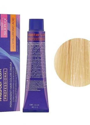 12.0 Крем-краска для волос MASTER LUX Professional (специальны...