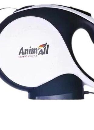 Поводок-рулетка AnimAll M до 25 кг, 5 м с LED фонариком Бело-ч...