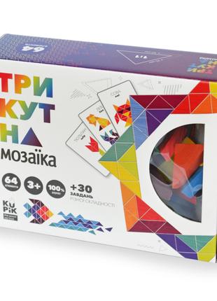 Дерев'яна гра "Трикутна мозаїка" Kupik 900194, 64 деталі