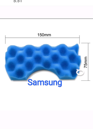 Фільтр для пилососа Samsung. Фильтр для пылесоса Samsung