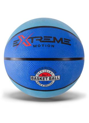 М'яч баскетбольний Extreme Motion BB1485 № 7, 520 грам (Блакит...