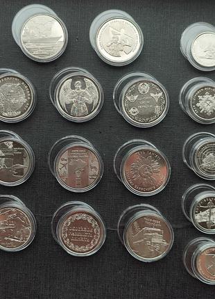 Набір Озброєні сили України ВСУ 16 монет у капсулах