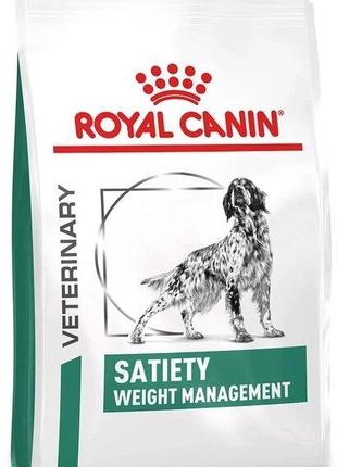 Сухий корм для дорослих собак Royal Canin Satiety Weight Manag...