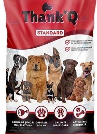 Сухий корм для собак Thank’Q STANDART шинка 10 кг (59418782032...