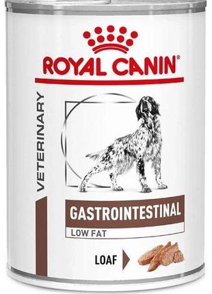 Влажный корм для собак Royal Canin GastroIntestinal Low Fat с ...