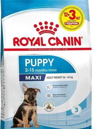 Промо набор Сухой корм для собак Royal Canin SHN MAXI PUPPY 12...