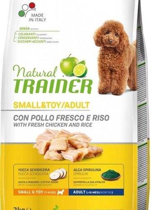 Сухой корм для собак Trainer Natural Super Premium Adult Mini ...