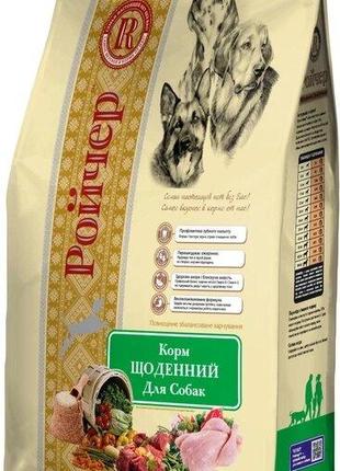 Сухий корм для собак Ройчер Щоденний 10 кг (4820125431888) Код...