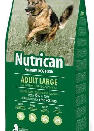 Сухой корм для собак крупных пород Nutrican Adult Large со вку...