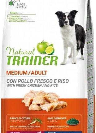 Сухой корм для собак Trainer Natural Super Premium Adult Mediu...