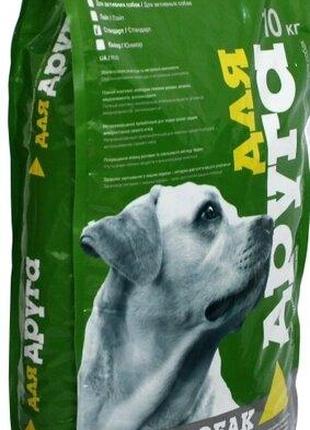 Сухий корм для собак Для Друга стандарт 10 кг 2879 (4820097801...
