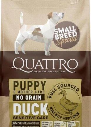 Сухий корм для цуценят та вагітних собак Quattro Special Small...