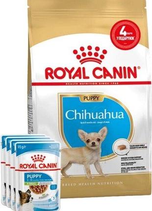 Корм для щенков Royal Canin CHIHUAHUA PUPPY 1.5 кг + 4 влажных...