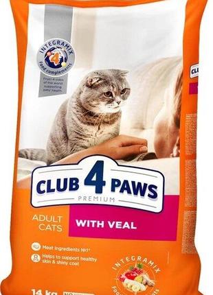 Сухой корм для взрослых кошек Club 4 Paws (Клуб 4 Лапы) Премиу...