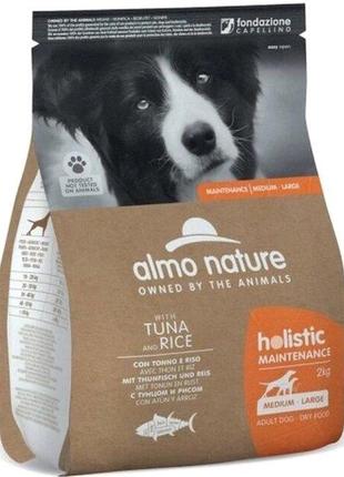 Сухой корм для собак Almo Nature Holistic Dog для собак средни...