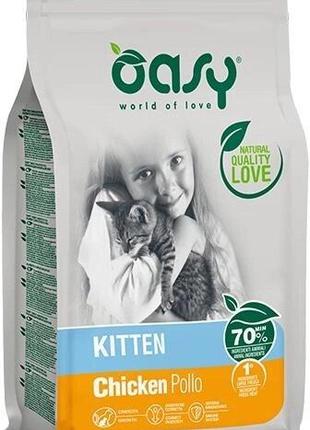 Сухой корм для кошек Oasy lifestage kitten 1.5 кг (80530173480...