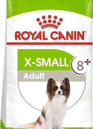 Сухий корм для дорослих собак Royal Canin X-Small +8 Adult 3 к...