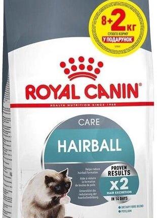 Промо набор Полнорационный сухой корм для кошек Royal Canin HA...
