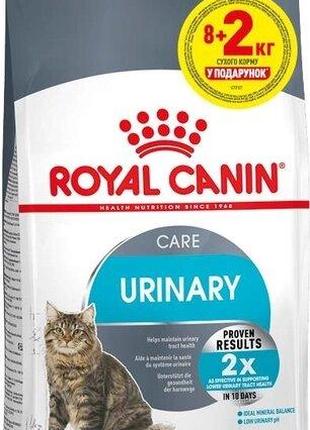 Промо набор Полнорационный сухой корм для кошек Royal Canin UR...