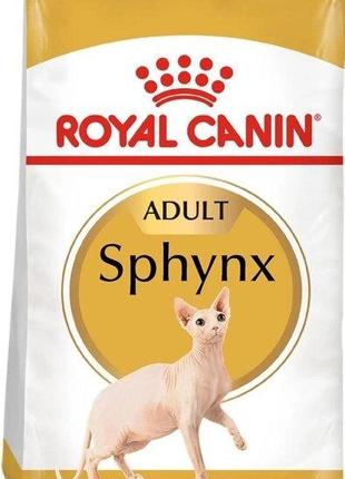 Сухой корм для взрослых кошек Royal Canin Sphynx Adult 2 кг (3...