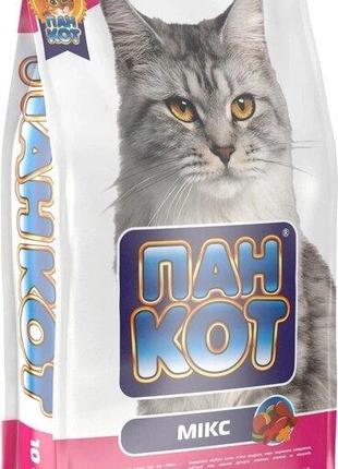 Сухой корм для кошек Пан Кот Микс 10 кг (4820111140015) Код/Ар...