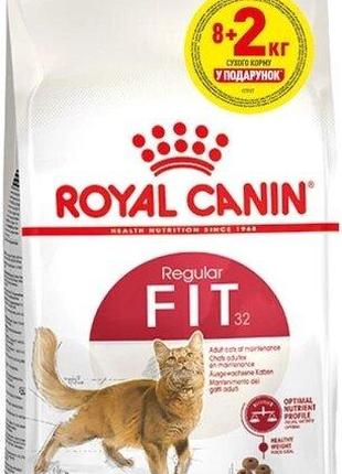 Промо набор Полнорационный сухой корм для кошек Royal Canin FI...