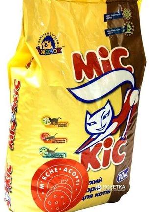 Сухой корм для кошек МыС Кис Мясное ассорти 10 кг (48201644400...