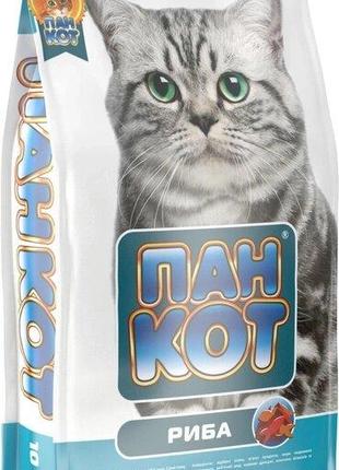 Сухой корм для кошек Пан Кот Рыба 10 кг (4820111140138) Код/Ар...