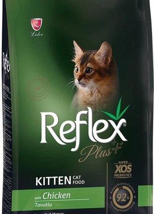 Сухой корм для котят Reflex Plus полноценный и сбалансированны...