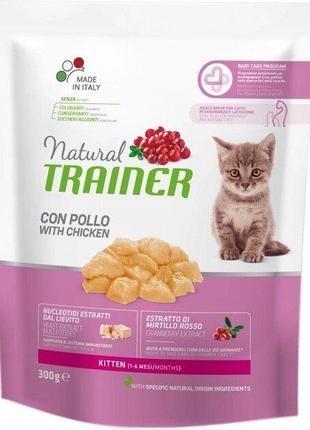 Сухой корм для котят от 1 до 6 месяцев Trainer Natural Super P...