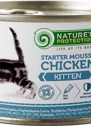 Мус для кошенят Nature's Protection Kitten Starter Mousse Chic...