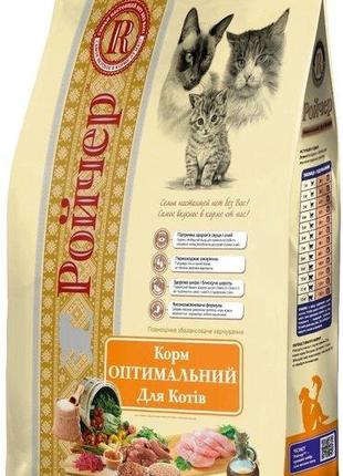 Сухой корм для кошек Ройчер Оптимальный 6 кг (4820125431925) К...