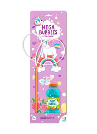 Мильні бульбашки DoDo Mega Bubbles. Единорожки (450 мл.) 300244