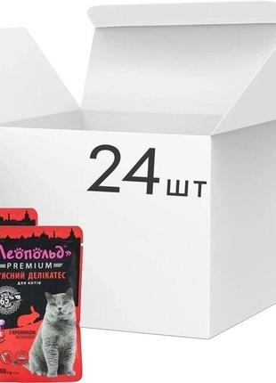 Упаковка влажного корма для кошек Леопольд Premium с кроликом ...
