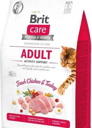 Сухой корм для кошек живут на улице Brit Care Cat GF Adult Act...