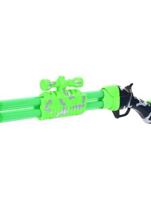 Водяний насос Рушниця MR 1024 (Зелений)