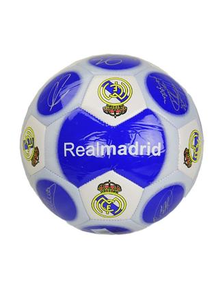 М'яч футбольний Bambi YW0220 №5, PVC діаметр 20,7 см (Синій)