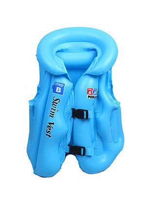 Дитячий надувний жилет BT-IG-0007, розмір S, 43 x 36,5 см (Синій)